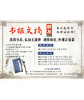 华会体育app下载有限华会体育app